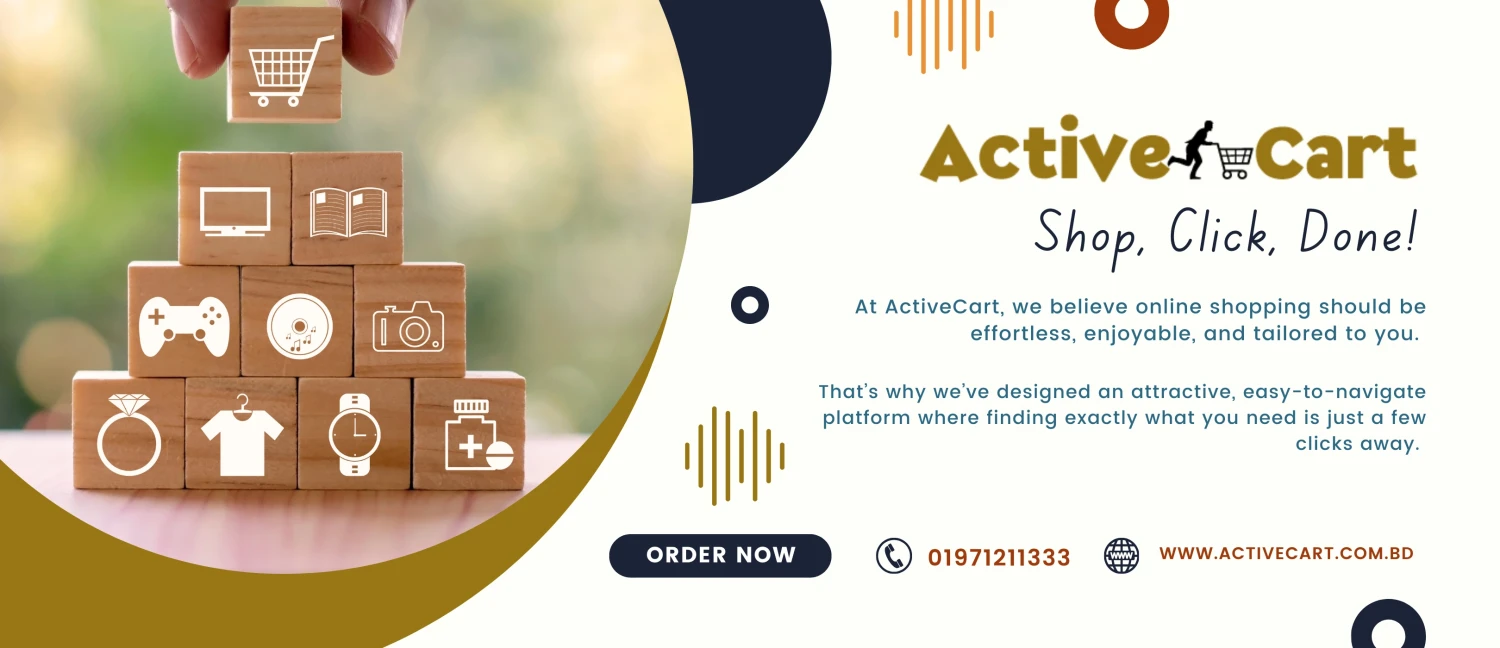 ActiveCart promo