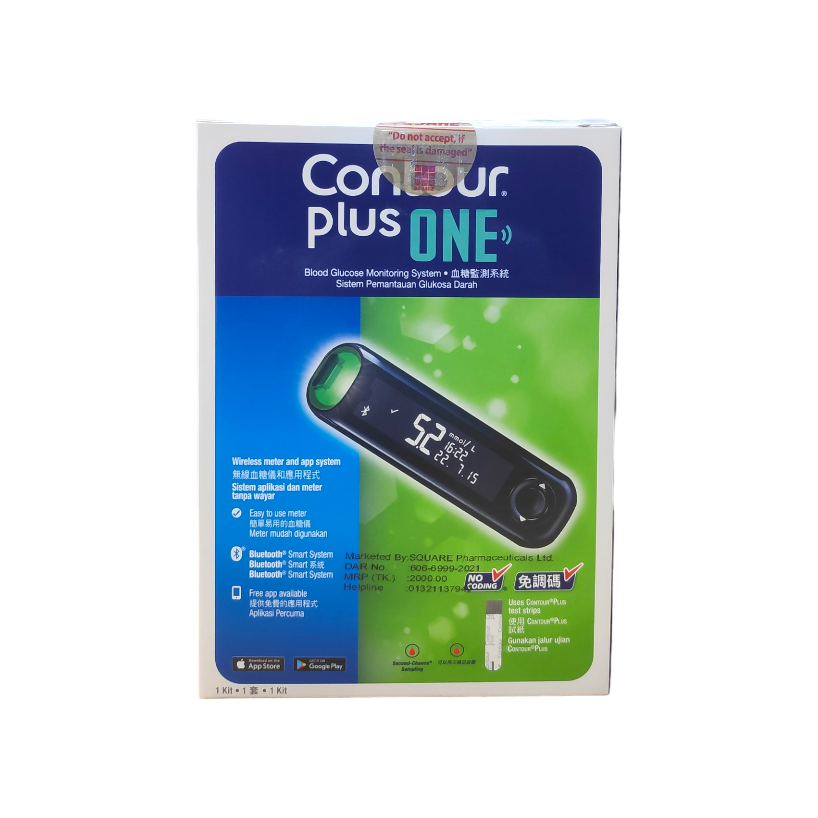 Contour Plus ONE Blood Glucose Monitoring System