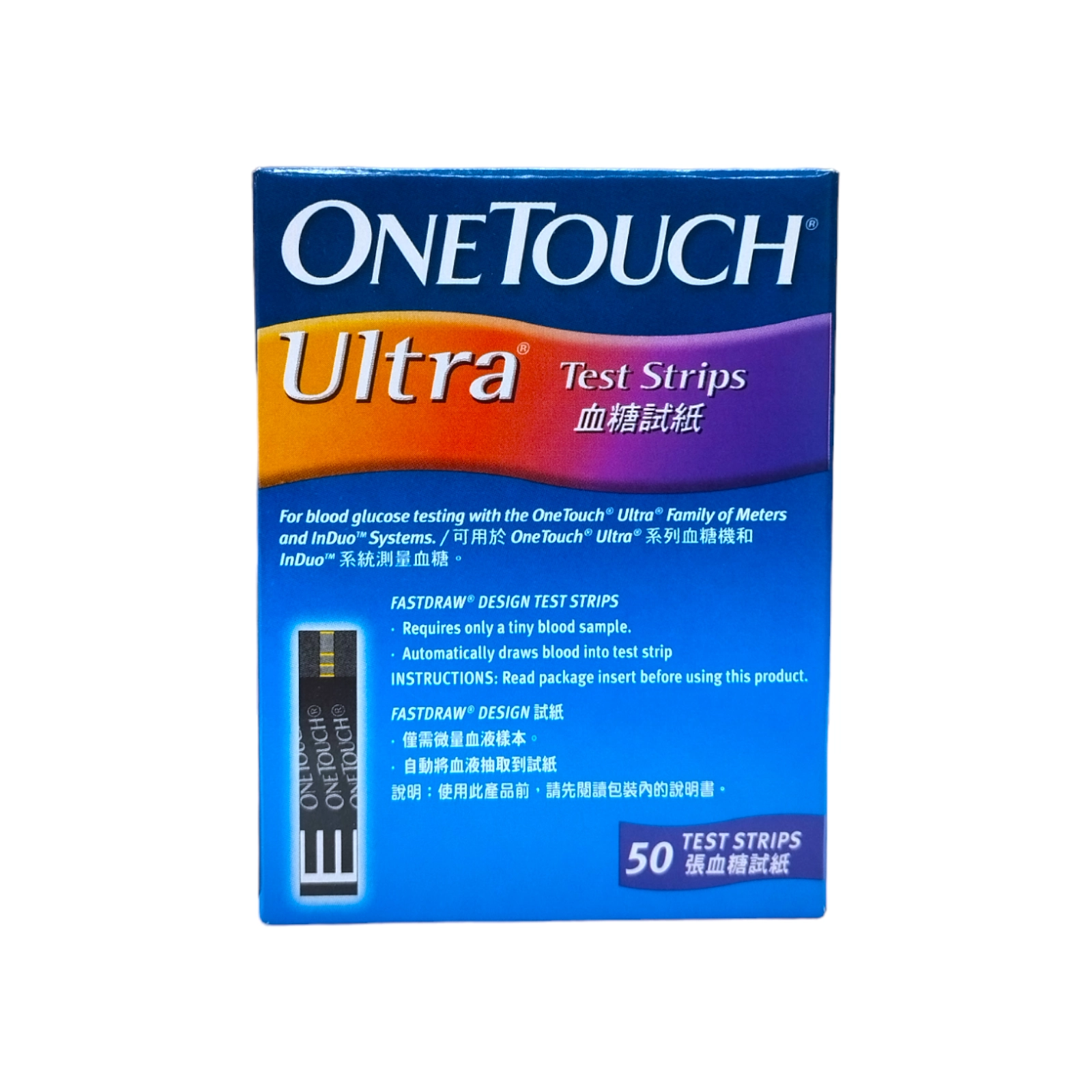 OneTouch Ultra Blood Glucose Test strips