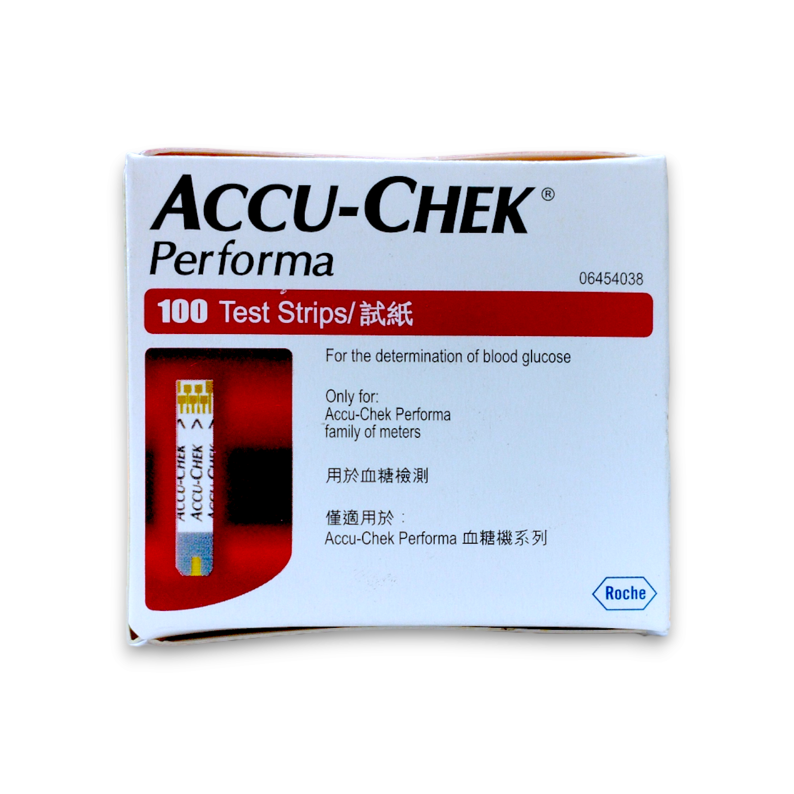 Accu-Chek Performa Glucose Test Strips