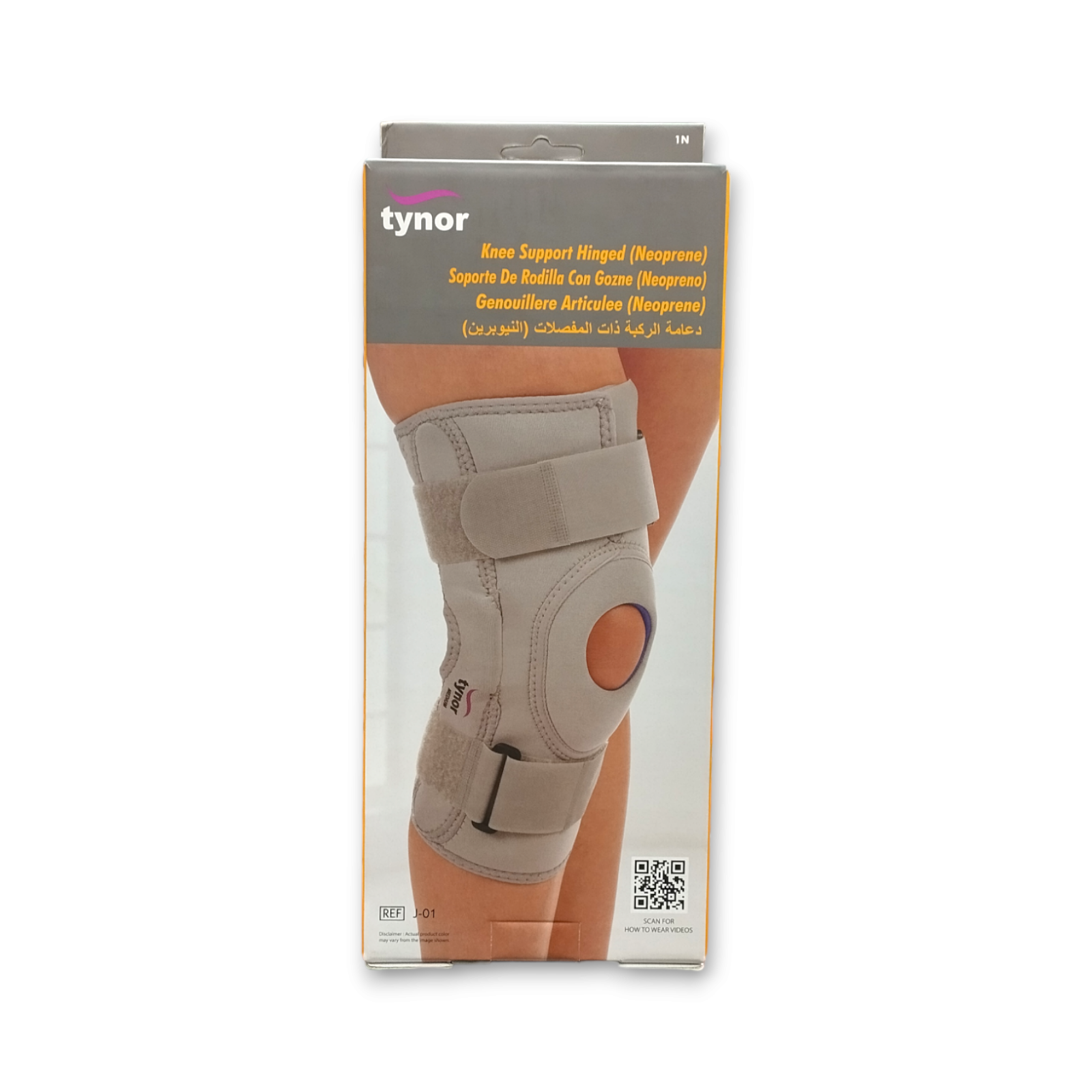 Tynor Knee Support Hinged (Neoprene) J-01